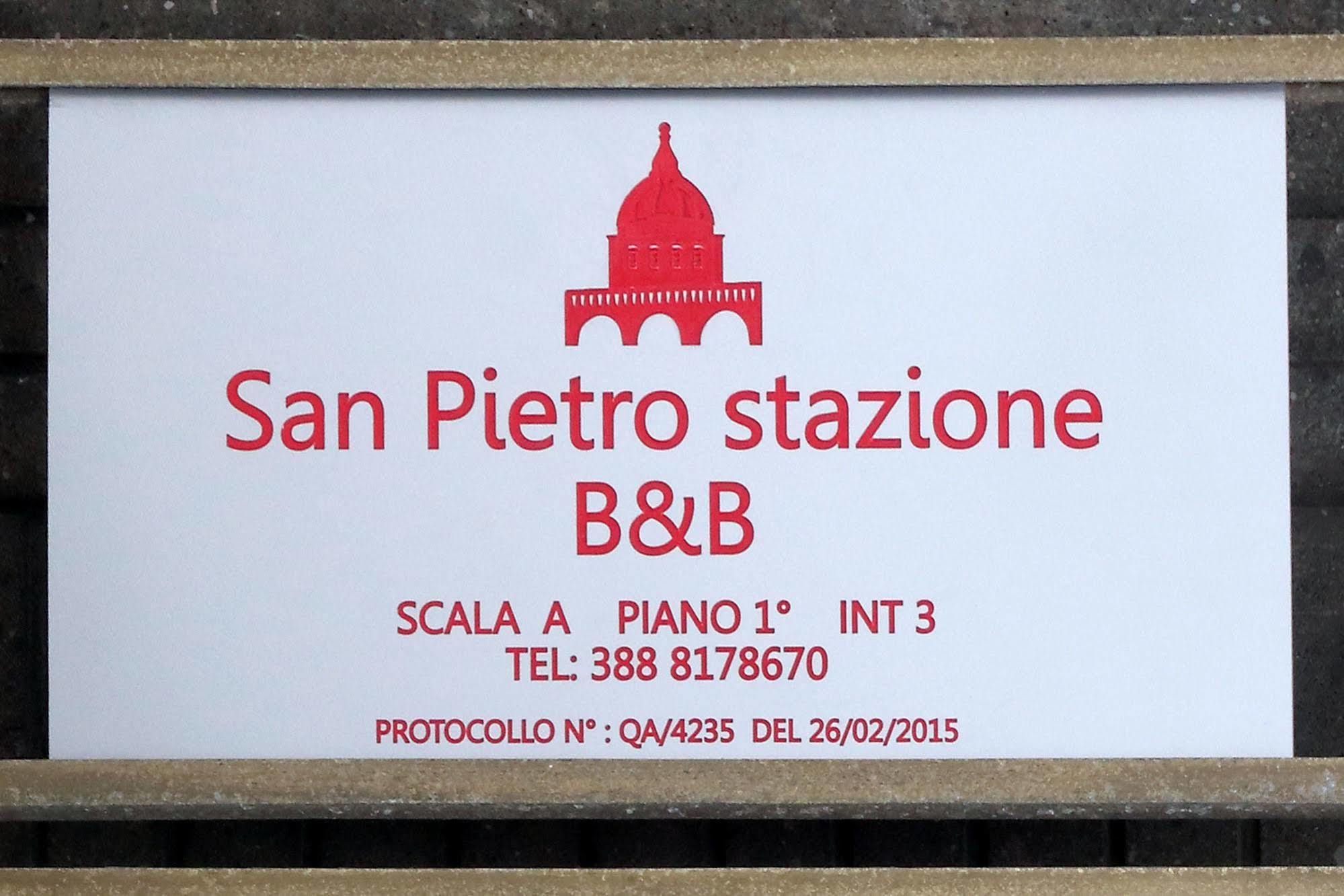 San Pietro Stazione Guesthouse Rome Buitenkant foto
